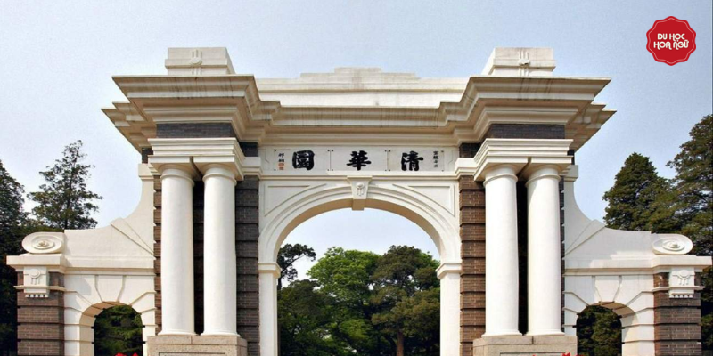 Đại học Thanh Hoa