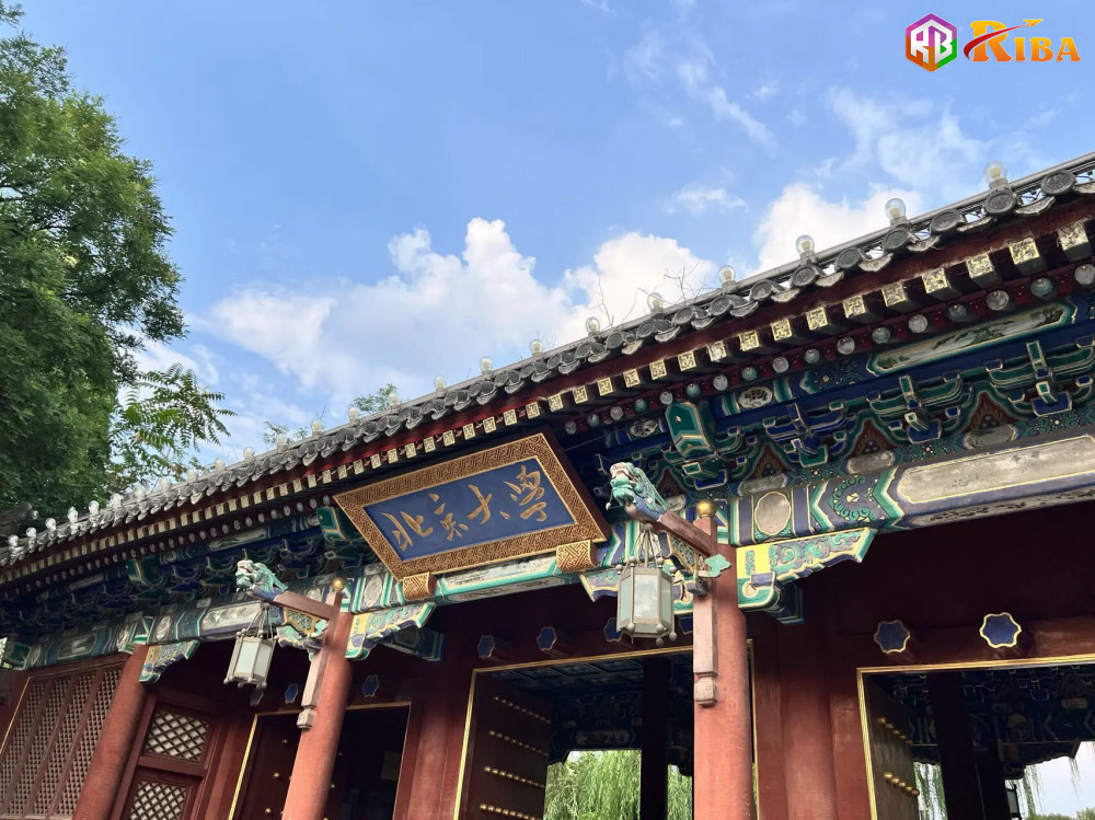 Đại học Bắc Kinh