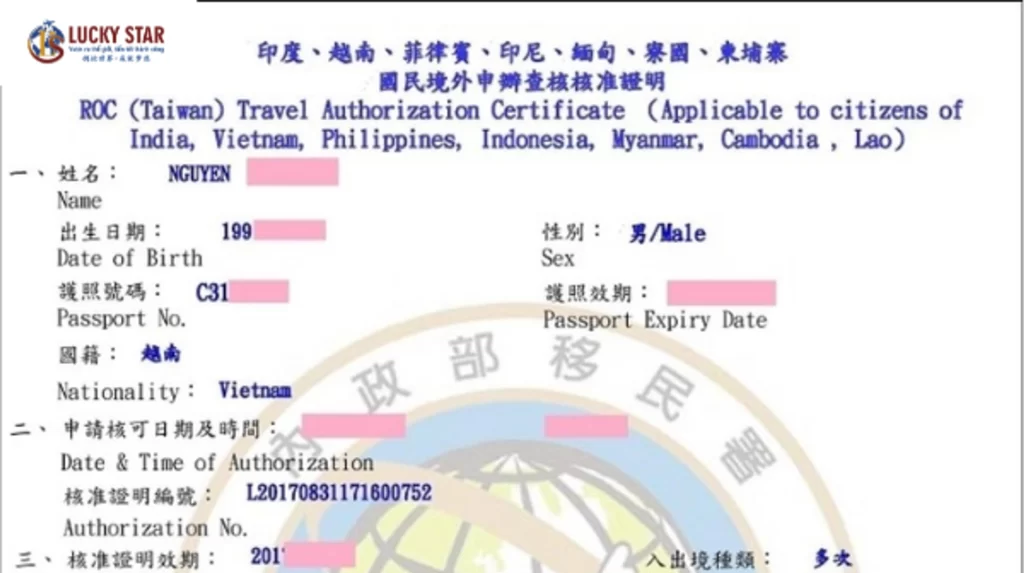 Các thông tin quan trọng trên E-Visa Đài Loan